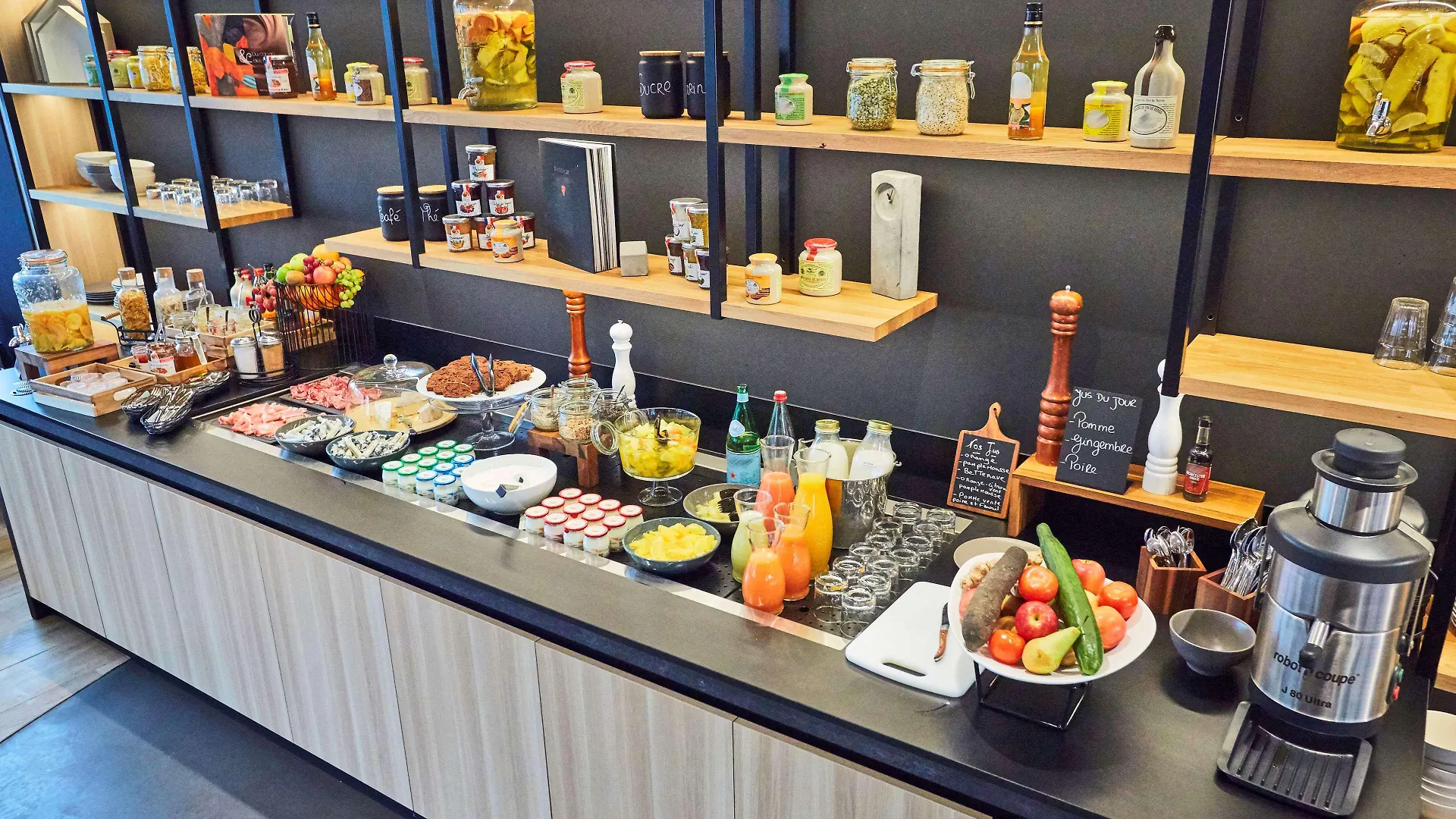 Radisson Hotel Paris Le Bourget