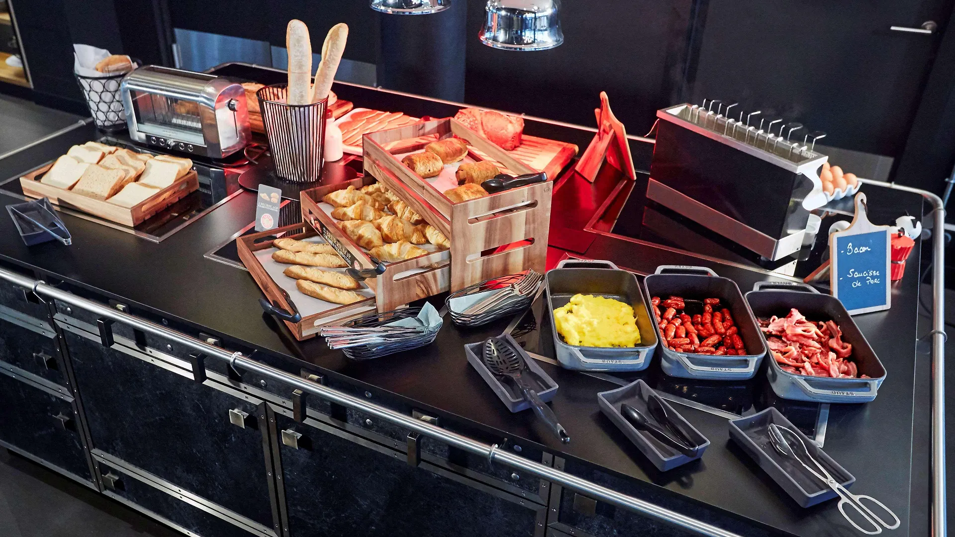 Radisson Hotel Paris Le Bourget France