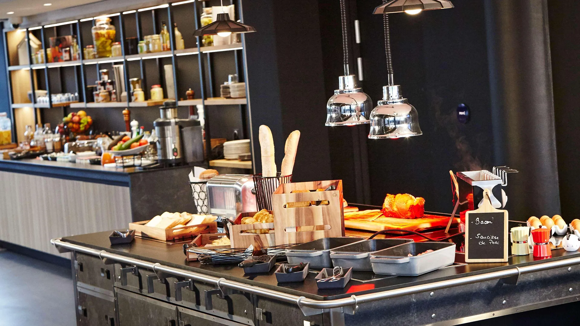 Radisson Hotel Paris Le Bourget