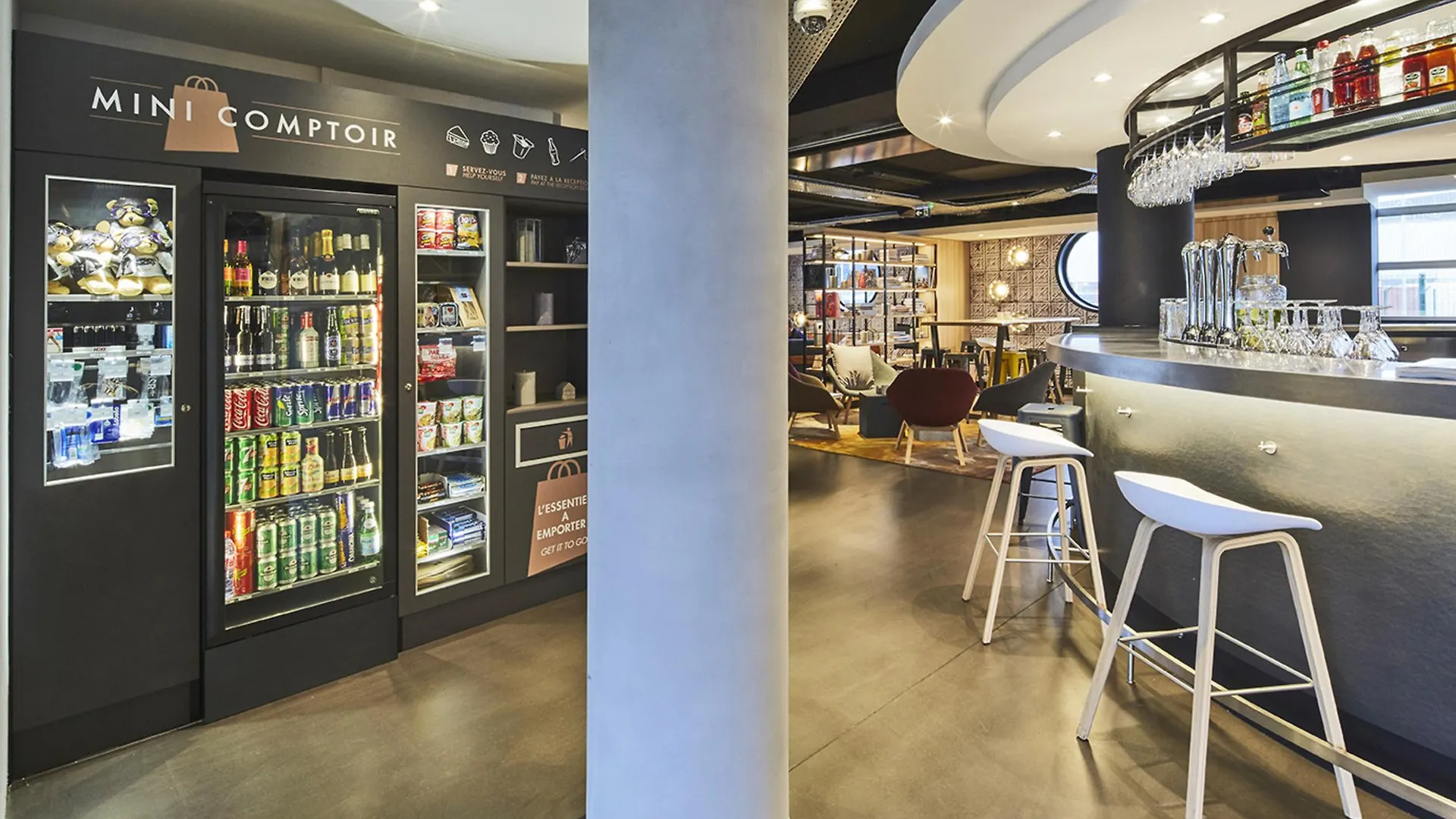 ****  Radisson Hotel Paris Le Bourget France